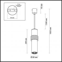 Odeon light 4739/5L L-VISION ODL20 349 золотой/черный Подвес GU10 5W 220V AFRA  - 2 купить